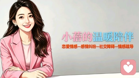 过度付出的婚姻：你倾尽所有，反而弄丢了彼此