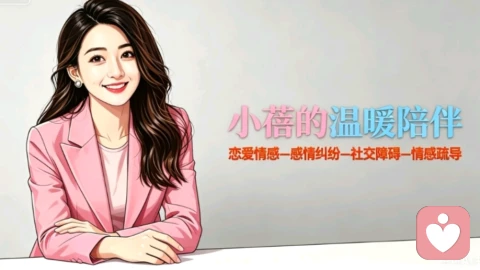 放下对错之争，婆媳和睦的真相，是学会双向包容与情绪和解