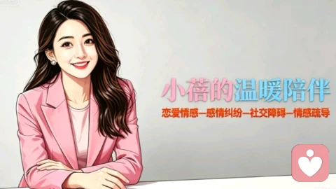最好的婆媳关系,从来不是亲如母女,而是边界分明