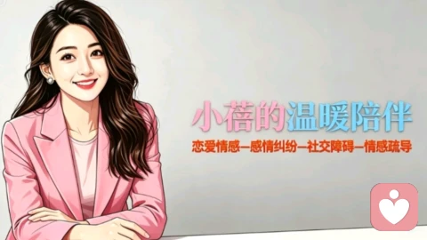 不内耗的婆媳关系,赢在包容,更赢在清醒