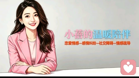 真正的放下从不靠硬扛，而是通透自愈