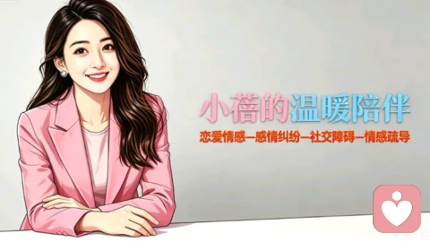 斩断婚外情的核心：戒瘾，止损，重生