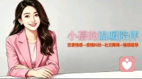 小暑清欢，静心度夏：燥热盛夏里，藏着最温柔的自愈良方