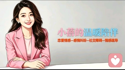当代职场最大的乱象,从不是加班内卷,是精神内耗与自我消耗