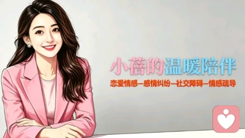 读懂自恋型人格:避开亲密关系里看不见的情感消耗