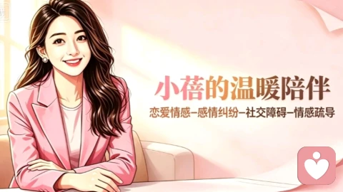 家庭最珍贵的财富,从来不是富足的物质条件