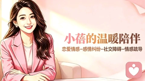 积极回应式养育:用看见,守护孩子健全的人格底色