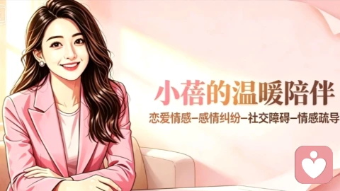 隐性心理耗竭:成年人最大的内耗,是无声的情绪透支