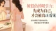 被低估的吸引力：先成为自己，才会被真正看见