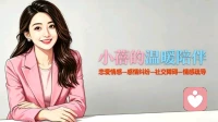 焦虑不是你的敌人，它只是在提醒你什么东西该被看见