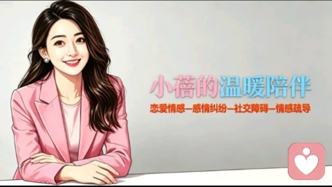 允许自己暂时停滞,不是躺平,是心灵在自我修复