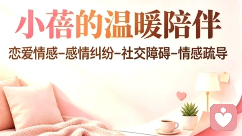 婚姻最可怕的从来不是出轨,是两个人慢慢活成了最熟悉的陌生人