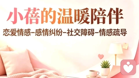 放弃改造伴侣,才是一段婚姻变好的开始