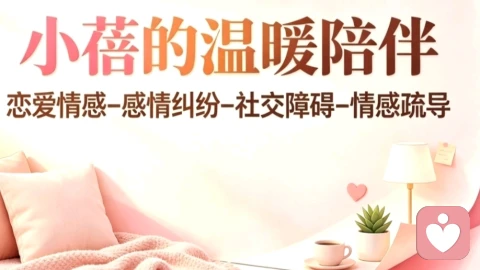 精神内耗的本质:你活在了别人的剧本里,弄丢了自己