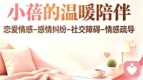 父母有条件的爱,是孩子一生都难以愈合的内伤