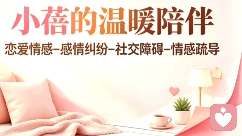 婚姻最好的状态:各自孤独,彼此安稳