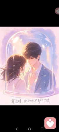 你认同吗？男人表达爱意的方式大多是行动：赚钱、做事、扛压力；
女人感知爱意的方式大多是语言和态度：偏爱、主动关心、温柔包容。

你默默付出，她看不到
她想要温柔，你觉得矫情
双向错位，关系只会越来越疏远。