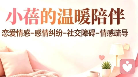 两个人的独处式孤独,是当代婚姻无声的慢性消耗