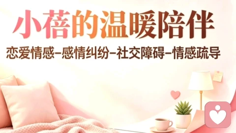 独来独往的成年人,不是孤僻,而是清醒的少数人