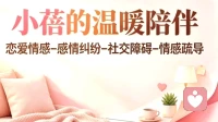 独来独往的成年人，不是孤僻，而是清醒的少数人
