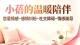 遭遇变心不必沉沦：一段破碎的感情，是命运安排的人生转折