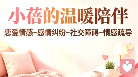 人到中年,最高级的清醒:停止外求,向内重建人生秩序