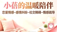 放下改造执念：觉醒之后，别试着扭转原生家庭里的亲人