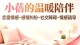 戒掉表演型努力：别用假装忙碌，欺骗疲惫的自己