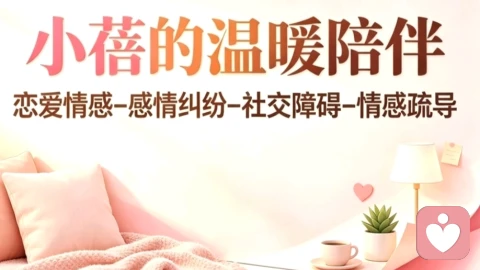 戒掉表演型努力:别用假装忙碌,欺骗疲惫的自己