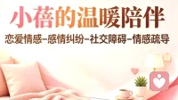 戒掉表演型努力：别用假装忙碌，欺骗疲惫的自己