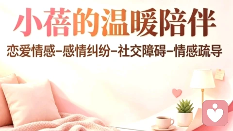 放弃改变伴侣的想法,婚姻才能更长久