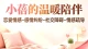 重建内在稳定内核：把情绪主动权收回自己手中，不再被外界左右情绪