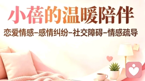 正念觉察重塑大脑:跳出应激内耗,给紧绷的神经松绑