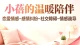情绪囤积症：习惯压抑所有委屈，终有一天会迎来彻底情绪崩塌