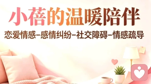 情绪囤积症:习惯压抑所有委屈,终有一天会迎来彻底情绪崩塌