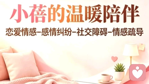 婚姻里的付出失衡:单方面持续牺牲,换不来长久稳定的亲密关系