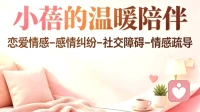 婚姻里的付出失衡：单方面持续牺牲，换不来长久稳定的亲密关系