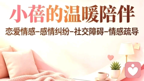 总是被否定长大的孩子：内心的自卑，会藏进往后一生的选择