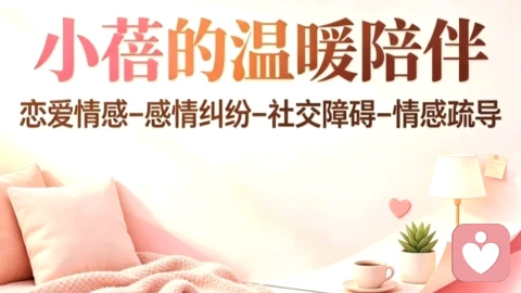 停止内耗式复盘:别让过往的遗憾,持续消耗当下的人生