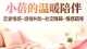 戒掉职场内耗，是成年人最高级的职场自律