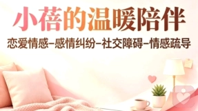 别拿埋头苦干当作铠甲，清醒的职场人懂得搭建自身的不可替代性