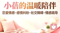 困住我们的从来不是繁重工作，看不见的精神内耗，才是疲惫的元凶