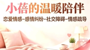 那些熬不死人的沉默婚姻，正在悄悄掏空你所有的温柔与期待