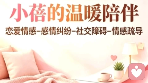 被内耗困住的人:你的疲惫,不全是事情太多,是心里的声音一直在打架
