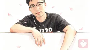 宇间叙心