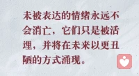 你是否惊讶于情绪的不受控制？
你是否发现过大脑里有一个喋喋不休的声音？
它就像一个导演，总是告诉你不好的事情将要发生。
它否定你，批评你，折磨你，它总是不怀好意的揣测别人，揣测所有的一切。
而你还在好奇，你为什么开心的时候总是那么少。
你有多久没有感受过轻松了？
那种彻彻底底的放松与平静。
握住我的手，我将带你放下沉重的一切。
挥手，和焦虑告别。
那一刻，你会笑。
因为一切都是如此的美好。配图