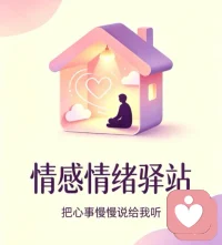 尼采说过，凡不能毁灭我的，只会使我更强大。
