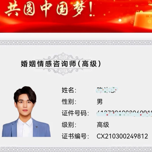 ღ᭄ོོ明月夜听心