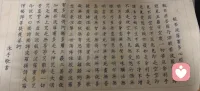 凡事发生，皆有利于我……配图