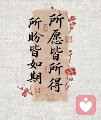 有点安静了🤣